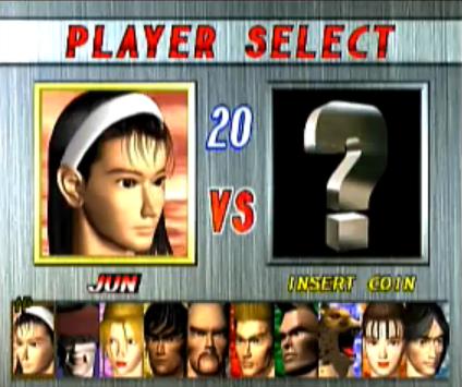 Tekken 2